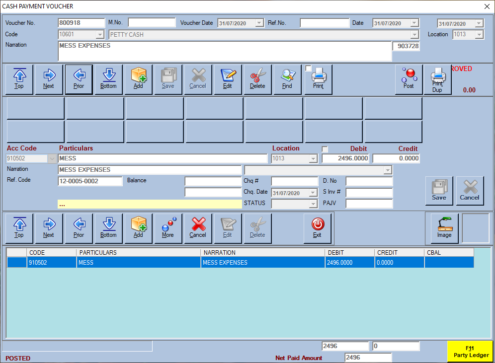 Back Office Management image