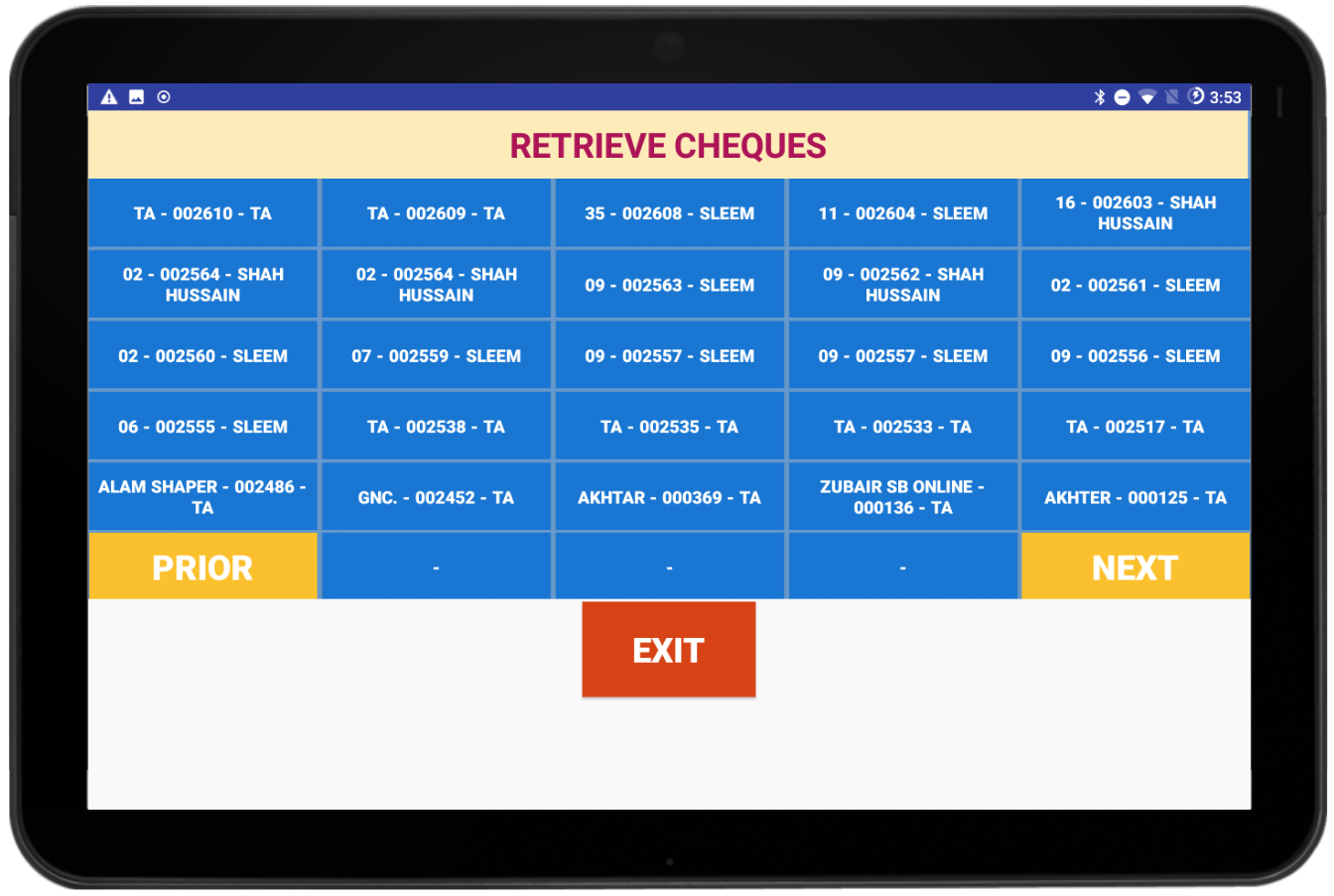 Subsidy Management System