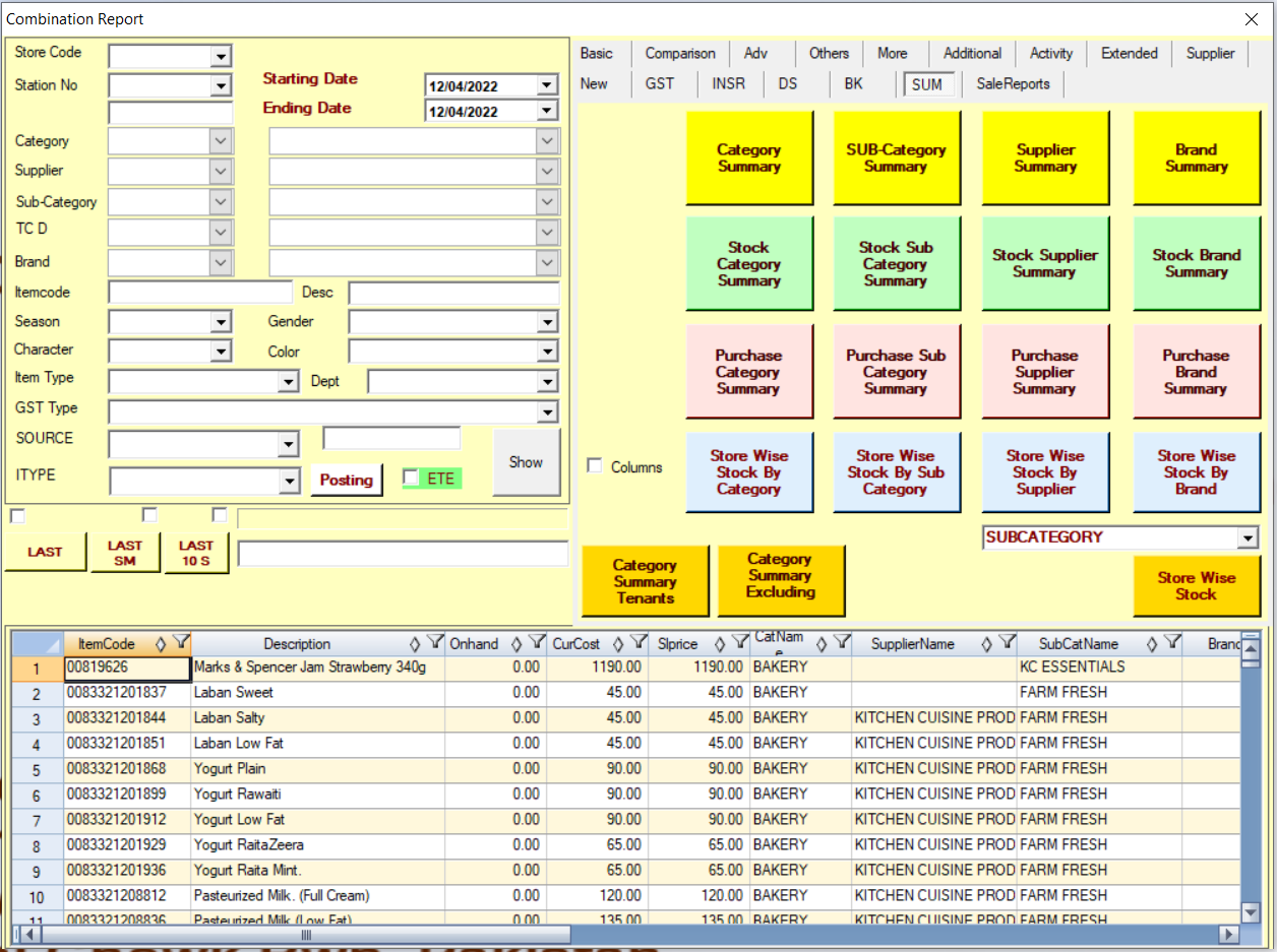 Expeditor Module